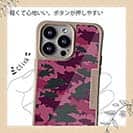 【Compos-Case】ブラックバス　迷彩大柄　レッドカラー