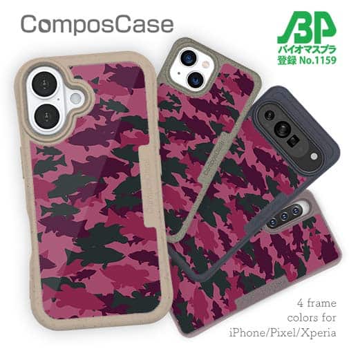 【Compos-Case】ブラックバス　迷彩大柄　レッドカラー