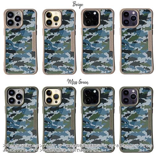 【Compos-Case】ブラックバス　迷彩大柄　ブルー