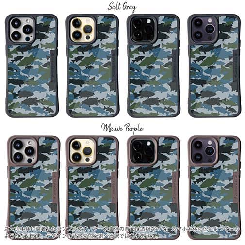 【Compos-Case】ブラックバス　迷彩大柄　ブルー