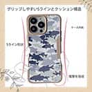 【Compos-Case】ブラックバス　迷彩大柄　ライトブルー