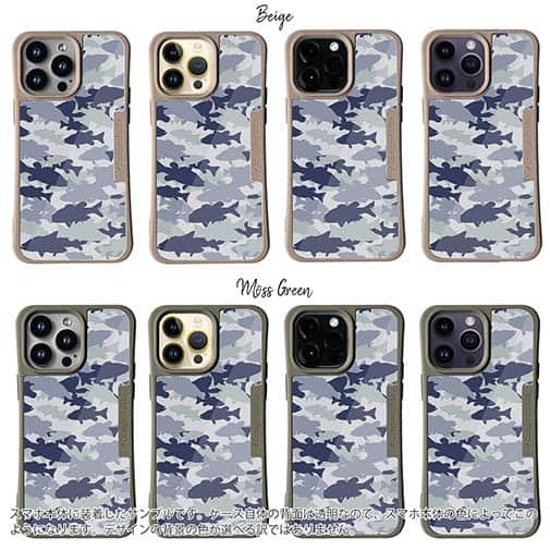 【Compos-Case】ブラックバス　迷彩大柄　ライトブルー