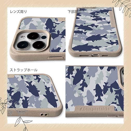 【Compos-Case】ブラックバス　迷彩大柄　ライトブルー