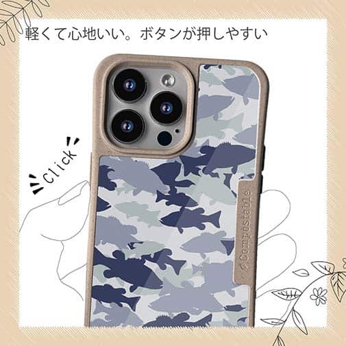 【Compos-Case】ブラックバス　迷彩大柄　ライトブルー