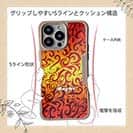【Compos-Case】Fire Angler　ファイヤーパターン1