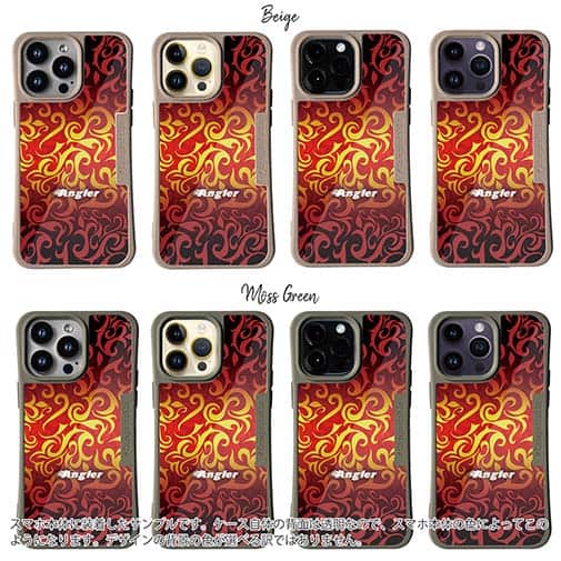 【Compos-Case】Fire Angler　ファイヤーパターン2