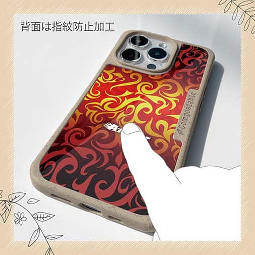 【Compos-Case】Fire Angler　ファイヤーパターン2