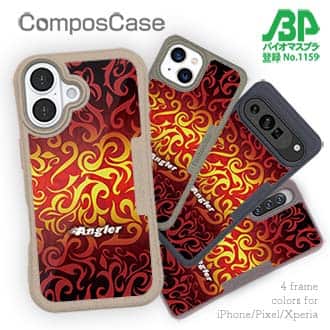 【Compos-Case】Fire Angler　ファイヤーパターン2