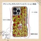 【Compos-Case】FIRE FISHER　ファイヤーパターン