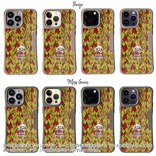 【Compos-Case】FIRE FISHER　ファイヤーパターン