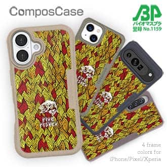 【Compos-Case】FIRE FISHER　ファイヤーパターン