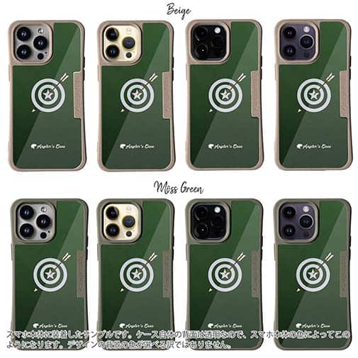 【Compos-Case】ダーツ　アングラーズケース　ロゴ入り　グリーン