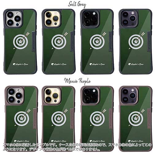 【Compos-Case】ダーツ　アングラーズケース　ロゴ入り　グリーン