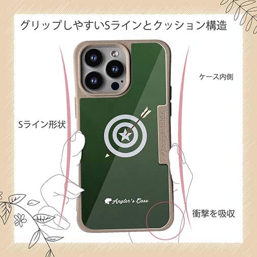 【Compos-Case】ダーツ　アングラーズケース　ロゴ入り　グリーン