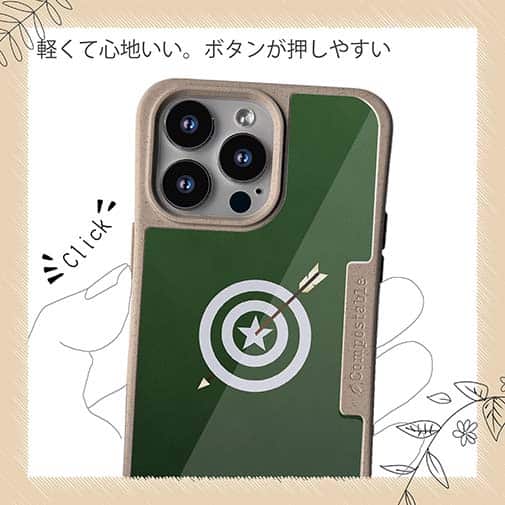 【Compos-Case】ダーツ　アングラーズケース　ロゴ入り　グリーン