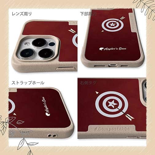 【Compos-Case】ダーツ　アングラーズケース　ロゴ入り　レッド