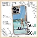 【Compos-Case】ビキニフィッシング　釣りガール