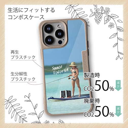 【Compos-Case】ビキニフィッシング　釣りガール