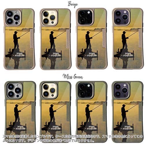 【Compos-Case】夕暮れフィッシング