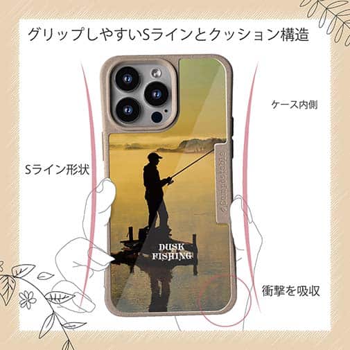 【Compos-Case】夕暮れフィッシング