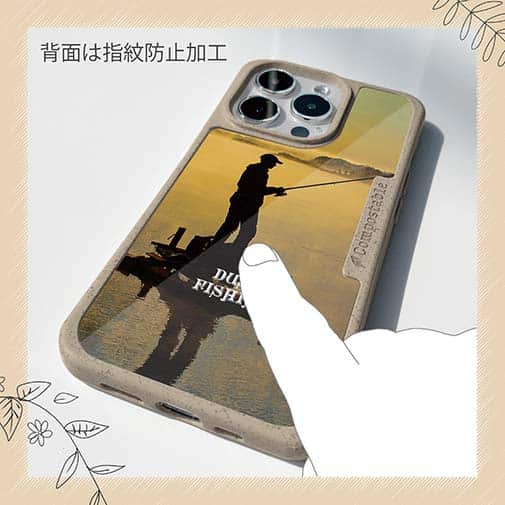 【Compos-Case】夕暮れフィッシング