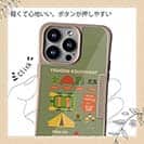 【Compos-Case】釣りの準備