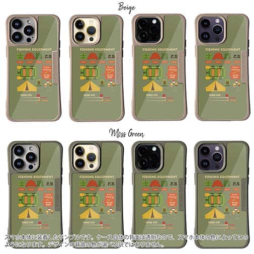 【Compos-Case】釣りの準備