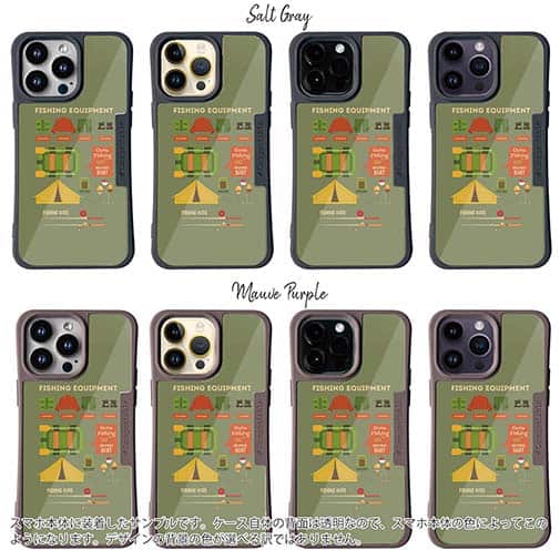 【Compos-Case】釣りの準備