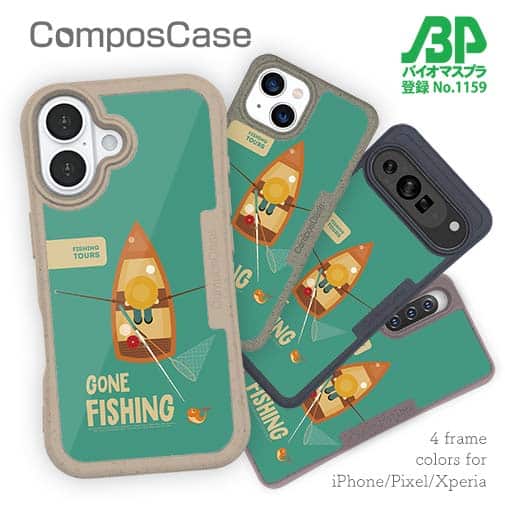 【Compos-Case】ボート釣りに行く!　GONE FISHING