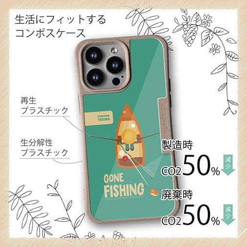【Compos-Case】ボート釣りに行く!　GONE FISHING