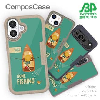 【Compos-Case】ボート釣りに行く!　GONE FISHING