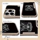 【Compos-Case】スカル　フィッシュハンター