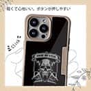 【Compos-Case】スカル　フィッシュハンター