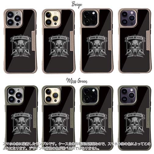 【Compos-Case】スカル　フィッシュハンター