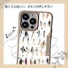 【Compos-Case】フライのパターン