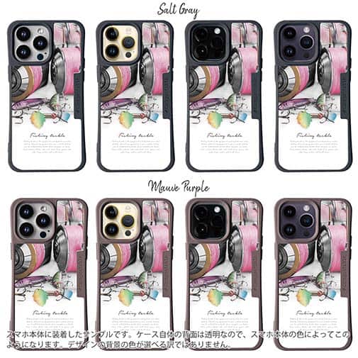 【Compos-Case】Fishing tackle