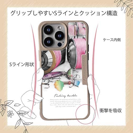 【Compos-Case】Fishing tackle