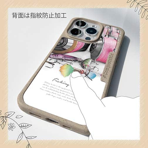 【Compos-Case】Fishing tackle