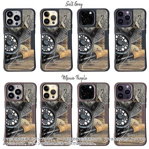 【Compos-Case】flyman