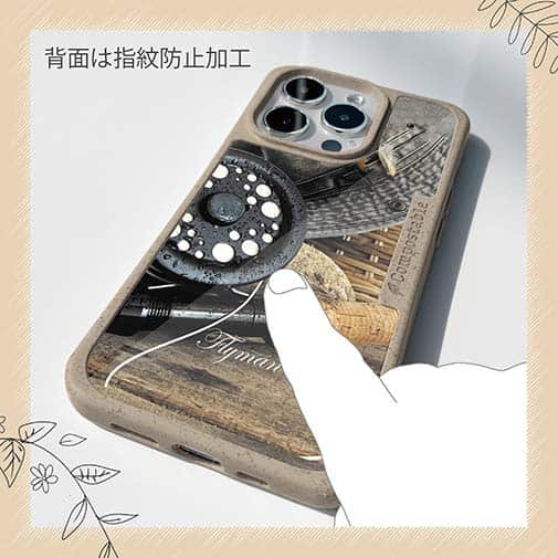 【Compos-Case】flyman