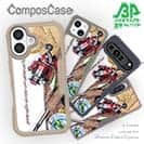 【Compos-Case】秋の釣りシーズンには…