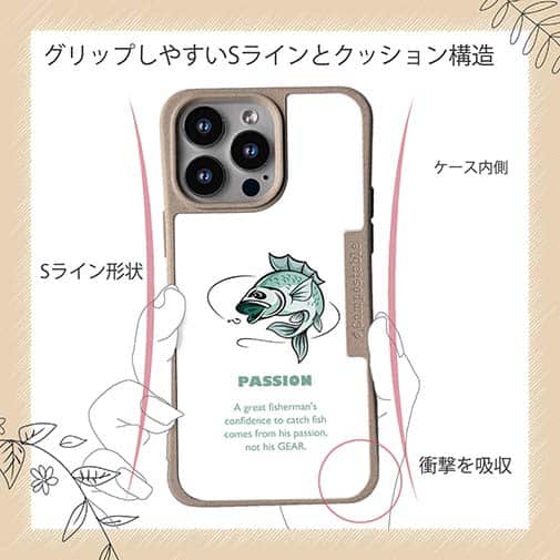 【Compos-Case】釣りに対する情熱!