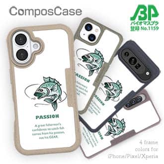 【Compos-Case】釣りに対する情熱!