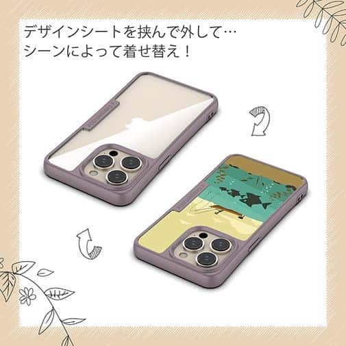 【Compos-Case】Fishing on the boat　イラスト