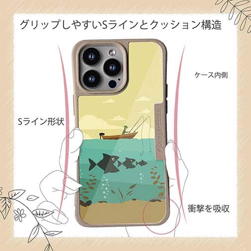 【Compos-Case】Fishing on the boat　イラスト