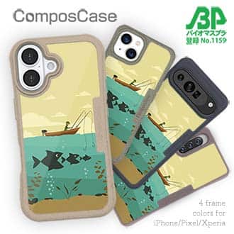 【Compos-Case】Fishing on the boat　イラスト