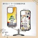 【Compos-Case】アングラーズクラブ