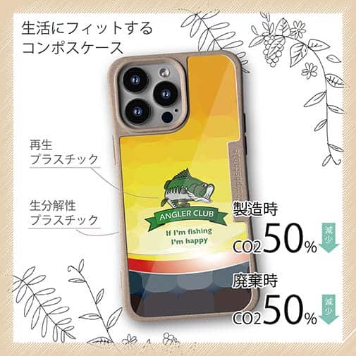 【Compos-Case】アングラーズクラブ