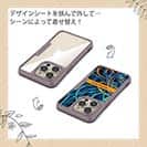 【Compos-Case】ロープ　漁具