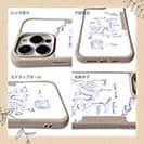 【Compos-Case】リールの解説　手書き風